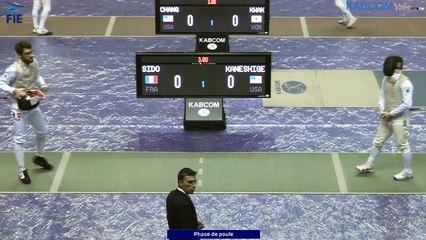 CIP 2016 - Qualifications piste verte - Sido (FRA) vs Kaneshige (USA)