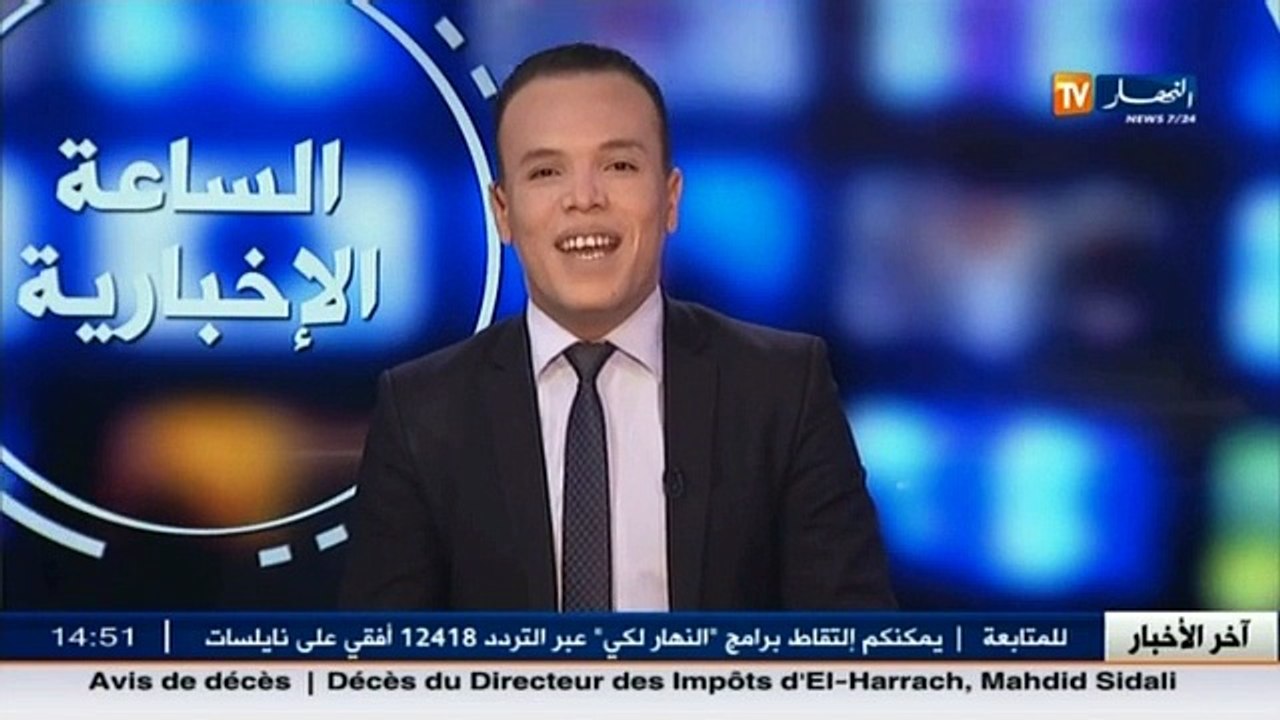 مغني الراي الشاب نذير يترحم على موتى وضحايا حريق azure plage بزرالدة