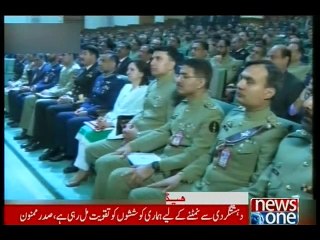 NewsONE Headlines 2PM, 15-January-2016