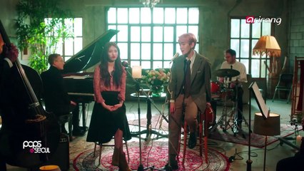 Suzy & BAEKHYUN (Dream)