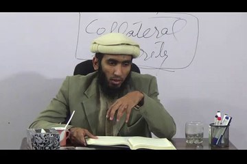 Day117 - 13-01-2016 Class2 Rayaz us Saleheen