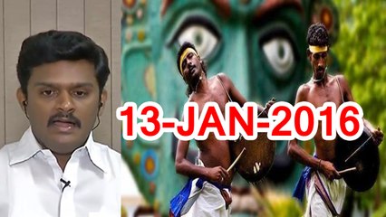 பறை இசை - கல்யாணசுந்தரம் விவாதம் - 13ஜன2016 | Parai Music - Kalyanasundaram Debates - 13 January 2016