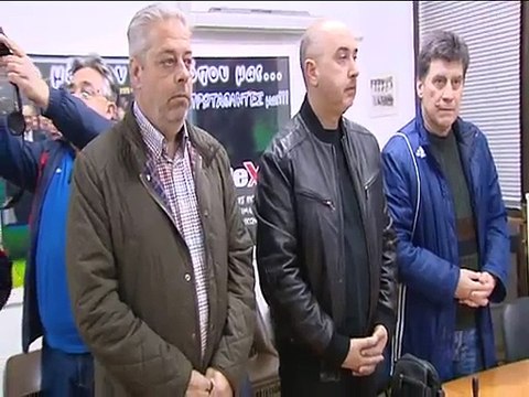 Ε.Π.Σ. Φθιώτιδας (κοπή πρωτοχρονιάτικης πίτας)