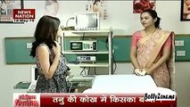 Nikhil ke Bache ko Abort karne Tanu Paunchi Hospital jahan Pragya ne Pakda uuse Range Haath 15th January 2016 Kumkum Bhagya