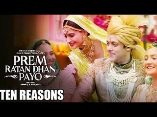 10 Reasons Why Salman Khan's Prem Ratan Dhan Payo Will Be BLOCKBUSTER