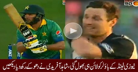Shahid Afridi ki newziland k khilaf batting