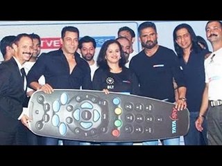 Salman Khan Launches Suneil Shetty's Fitness Channel