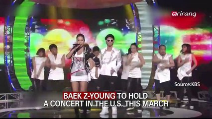 BAEK Z-YOUNG TO HOLDA CONCERT IN THE U.S. THIS MARCH