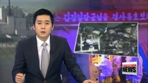 N. Korea making progress in light-water nuclear reactor construction: 38 North