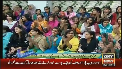 Omer Shareef Shared That Why Did I Make MAA Hospital