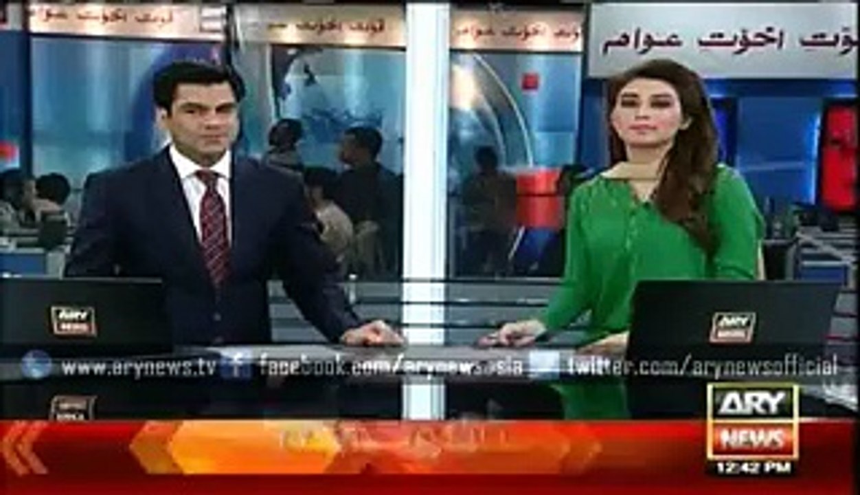 Mohammad Amir  is back in international cricket