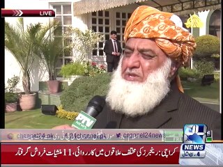 Molana Fazal Ur Rehman media talk