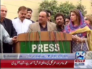 MQM leader Azhar ul Haq media talk  15th January 2016