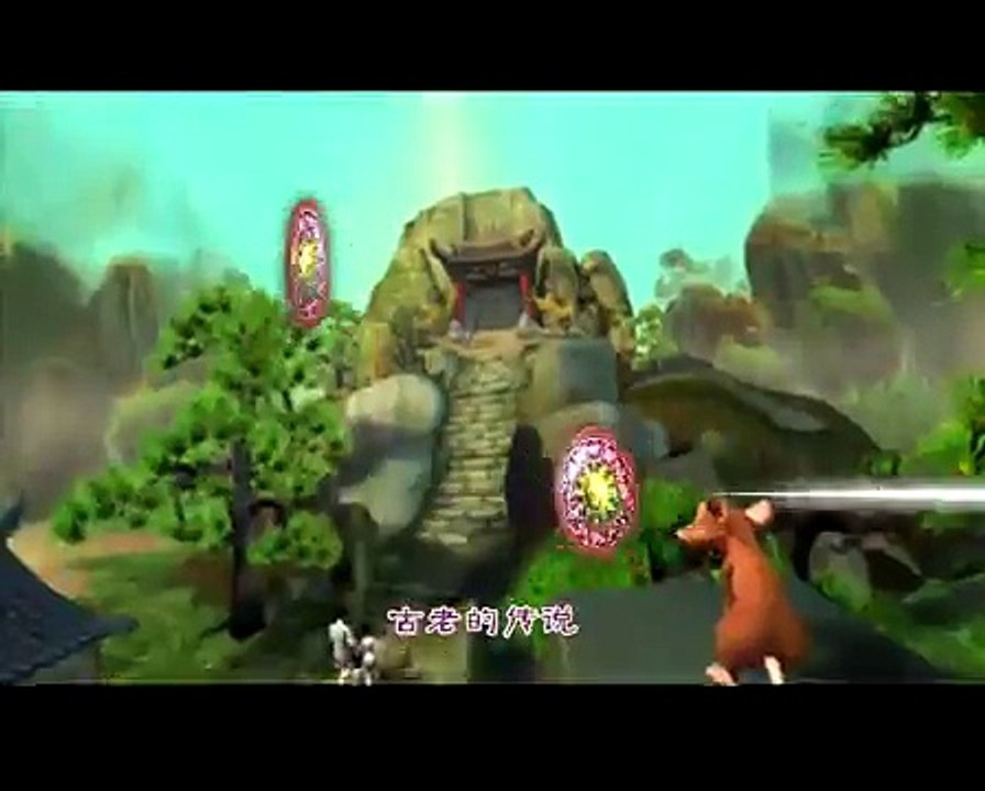 十二生肖总动员 01