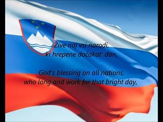 Slovenian National Anthem - 'Zdravljica' (SL EN)