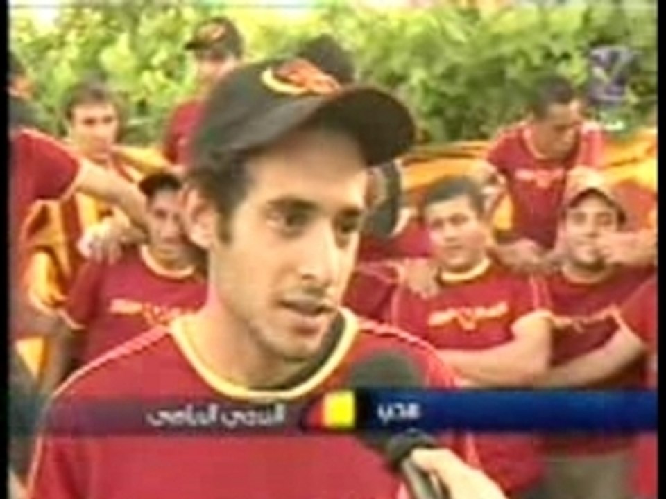 SupportersEST_CAB