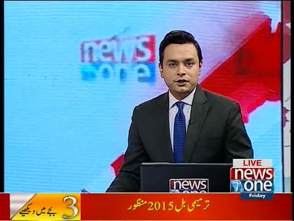 NewsONE Headlines 3PM, 15-January-2016