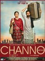 Channo Kamli Yaar Di Punjabi Movie {2016} Official Trailer - HD 720p - Neeru Bajwa [Fresh Songs HD]