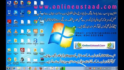 Advance CMS _ Website in PHP_MySQL in Urdu_Hindi 24 of 32 from Abdul on Vimeo