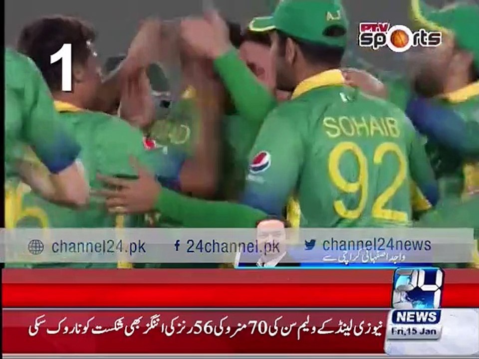 New Zealand wickets falling in 1st T20