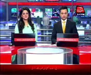 First T20: Green Shirts beats Kiwis