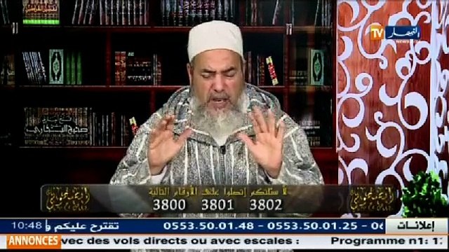 شمس الدين .. صلاّو صلاة الاستسقاء زادت السخانة هذه صلاة الاستسخان ماشي صلاة الاستسقاء
