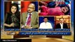 Issues-Najia Mir- 14th January 2016 - 1 PM