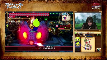 Hyrule Warriors Legends - Gameplay commenté 3 [JP]