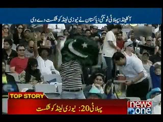 1st T20 Pakistan won by 16 runs in a nail biting encounter