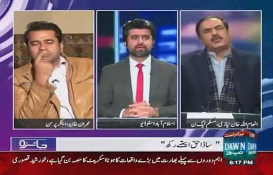 Inamullah niazi puts Allegations on Asad umar and JKT_ Left speechless by Anchor