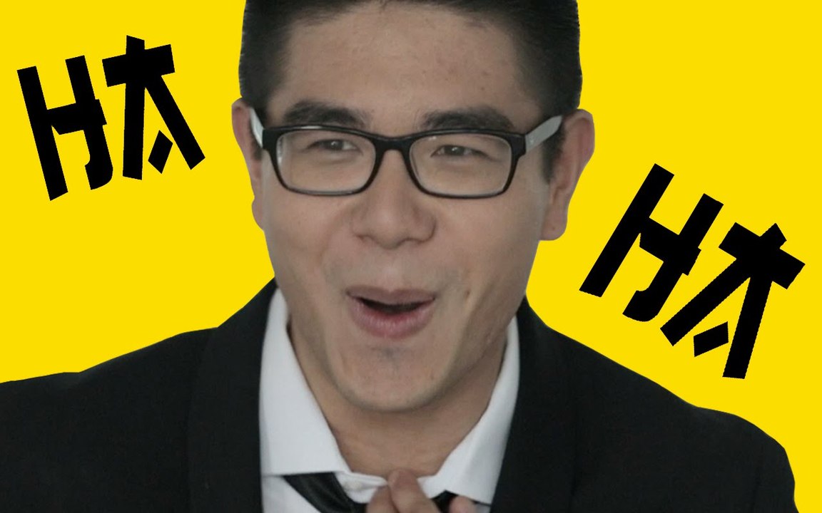 LE RIRE JAUNE-LA BAFFE DU SIÈCLE ! (Bêtisier)