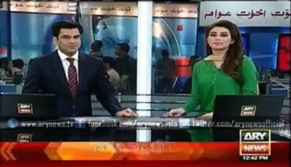 Mohammad Amir  is back in international cricket