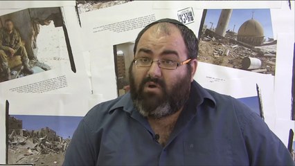 "كسر الصمت" توثق شهادات بشأن جرائم حرب في غزة