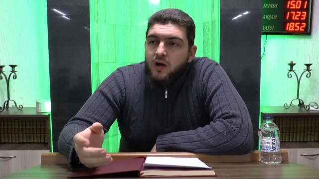 Споменавайте Ме, за да ви споменавам и Аз