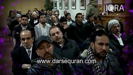 Qiyamat Kay Din Ki Holnakiyan Molana Tariq Jameel