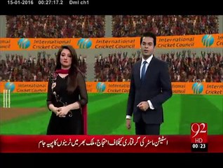 Muhammad Amir ki Team mai Wapsi- 15-Jan-16 - 92NewswHD