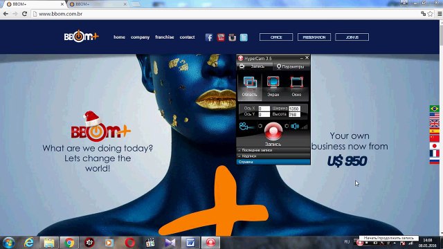 BBOM ★Подробная регистрация в BBOM ★,