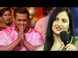 Salman Khan's Bajrangi Bhaijaan Gives Good Message - Elli Avram