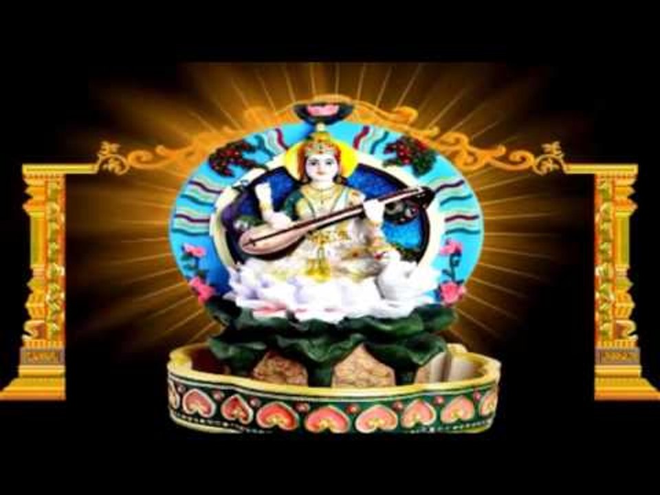 Gayatri Aarti1