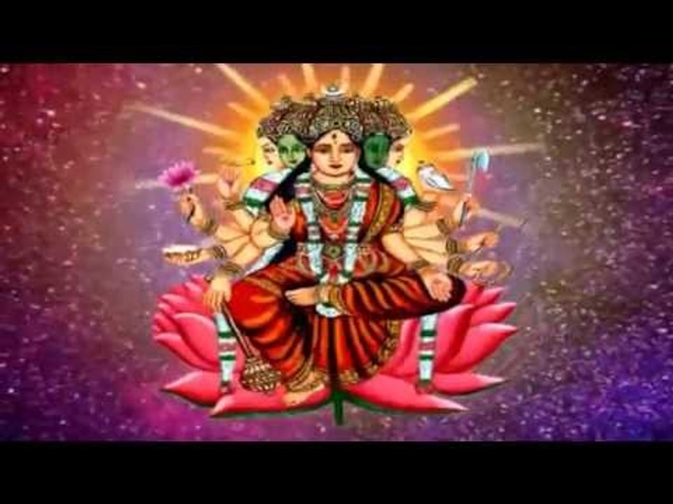 Gayatri Aarti
