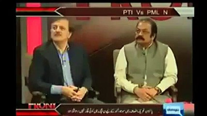Student Insults Rana Sana Ullah In Live TV Program