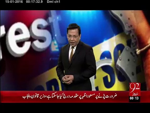 Security Idaron ki Taraf sy Karwai- 15-Jan-16 - 92NewswHD
