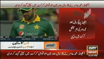 Muhammad Aamir First Over in International Cricket After 5 Years