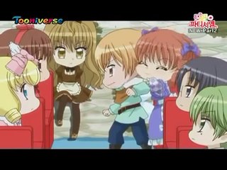 꿈빛 파티시엘 47화 뒷밭에서찾은파리