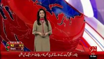 Haidrabad Main School Ki  Taqreebat-15-jan-16-92News HD