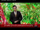 Pakistan Tehreek-e-Insaf Karachi Confrencei - 15-Jan-16 - 92NewswHD