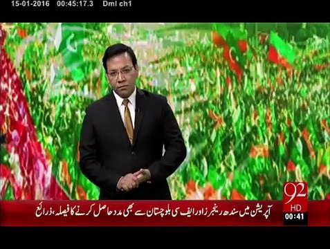 Pakistan Tehreek-e-Insaf Karachi Confrencei - 15-Jan-16 - 92NewswHD