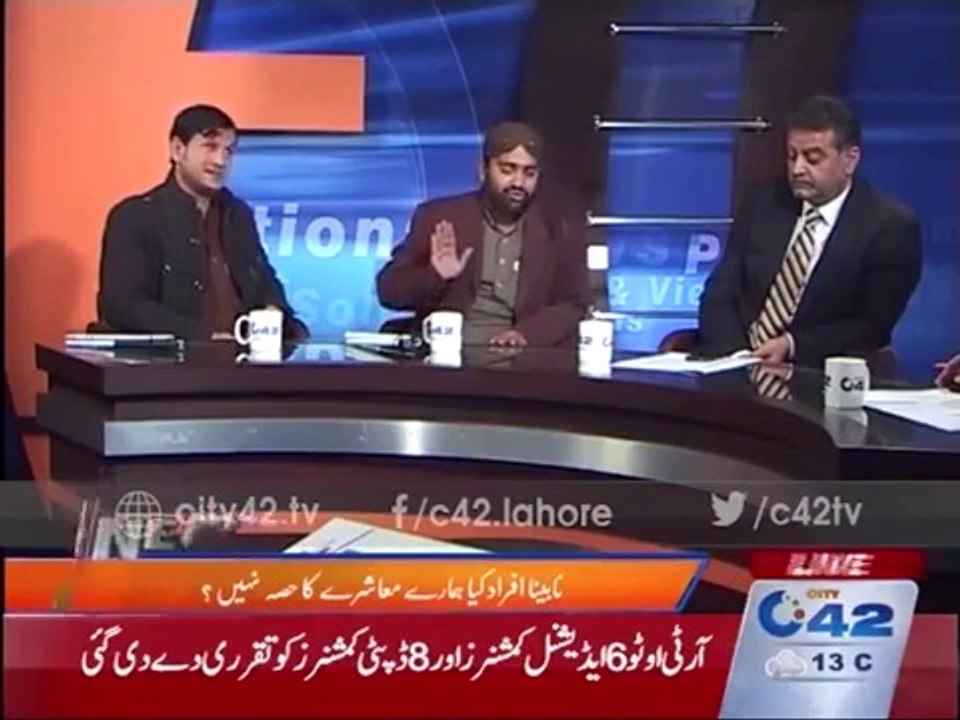 A Blind Man Badly Insults Zaeem Qadri on His Face in Live Show