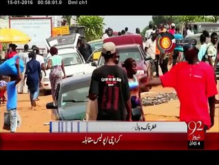 92 Seconds - 15-Jan-16 - 92NewswHD