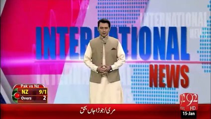 92SECOND-15-jan-16-92News HD